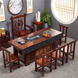高档老船木茶桌台椅组合实木茶办公室泡茶套具装桌子一体功夫茶几