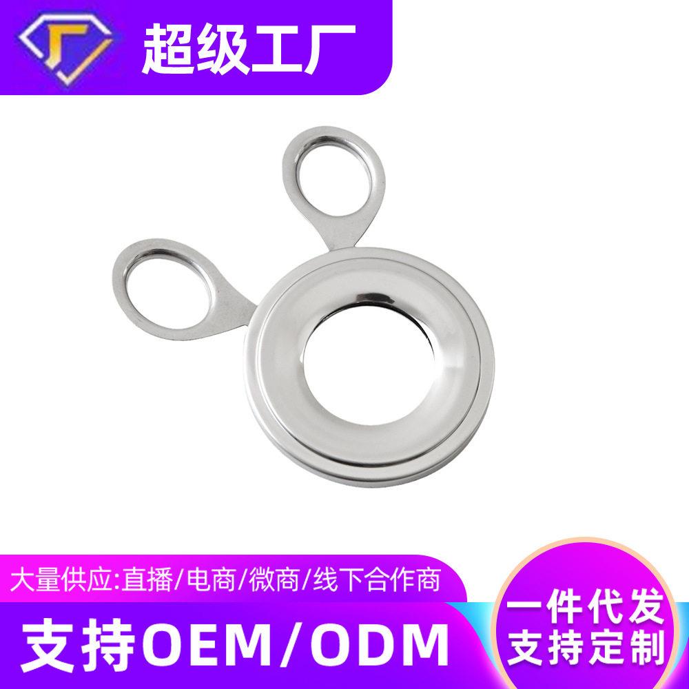定制不锈钢开蛋器不锈钢鸡蛋开壳器剪蛋器鸡蛋开盖器蛋壳开口厨具
