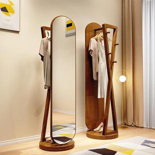 实木挂衣架落地卧室简约现代可旋转家用客厅转角衣帽架带镜子一体