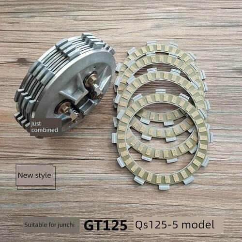 适用于骏驰Gt125 qs125 - 5abchef离合器小鼓总成小古离合器芯带