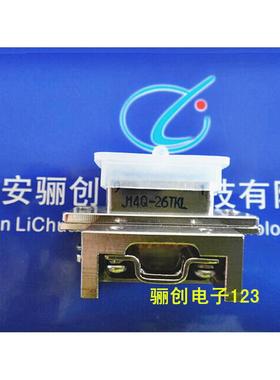 J14Q矩形连接器 J14Q-74TJL J14Q-74TKL 74芯插头 接插件咨询信息