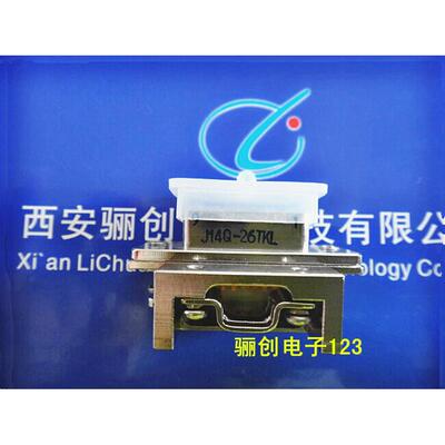 J14Q矩形连接器 J14Q-9TKL J14Q-9ZJB 9芯插头插座 接插件