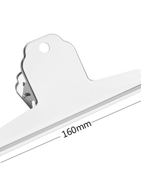 厂家热销不锈钢山形夹美术生画板夹办公票据夹金属夹铁夹160mm