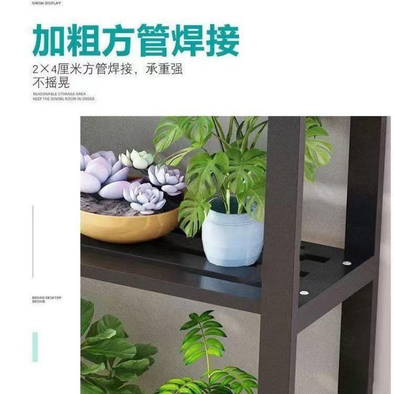 现代简约铁艺阳台花架户外简易二层镂空客厅卧室多层室内落地