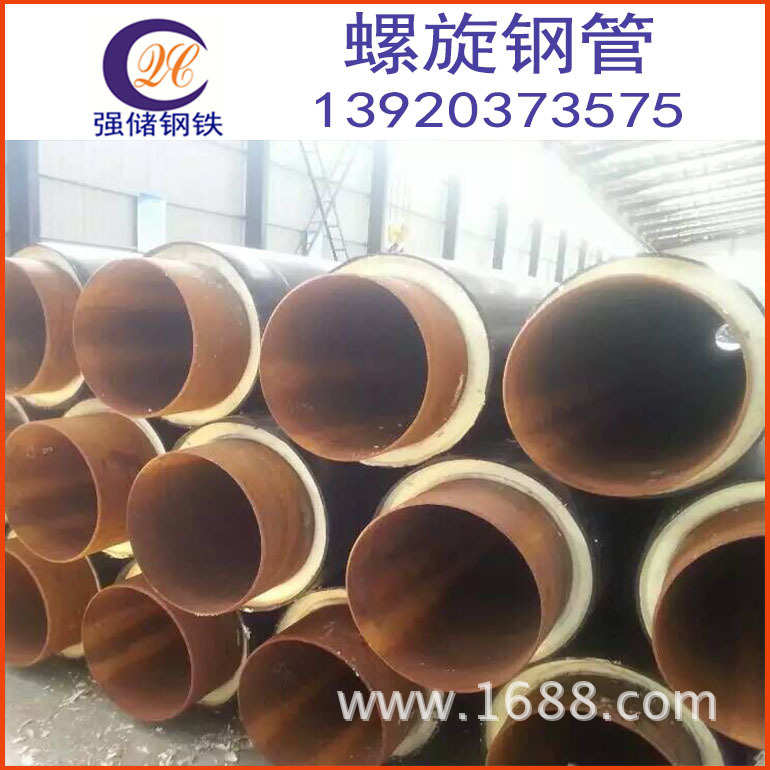 【天津销售】螺纹焊管 1220*10螺纹钢管 户外广告立柱用螺旋钢管