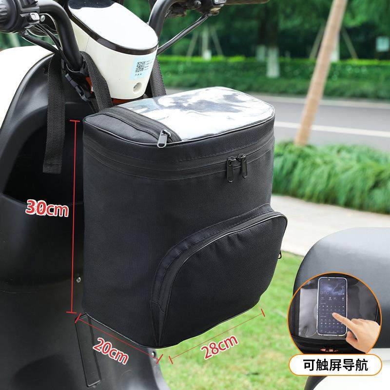 电动车可放头盔收纳箱挂物包电瓶车装头盔包挂包前置物兜置物神器,运动包/户外包/配件,运动护具配件,淘宝优惠券,粉丝福利购,淘宝优惠卷