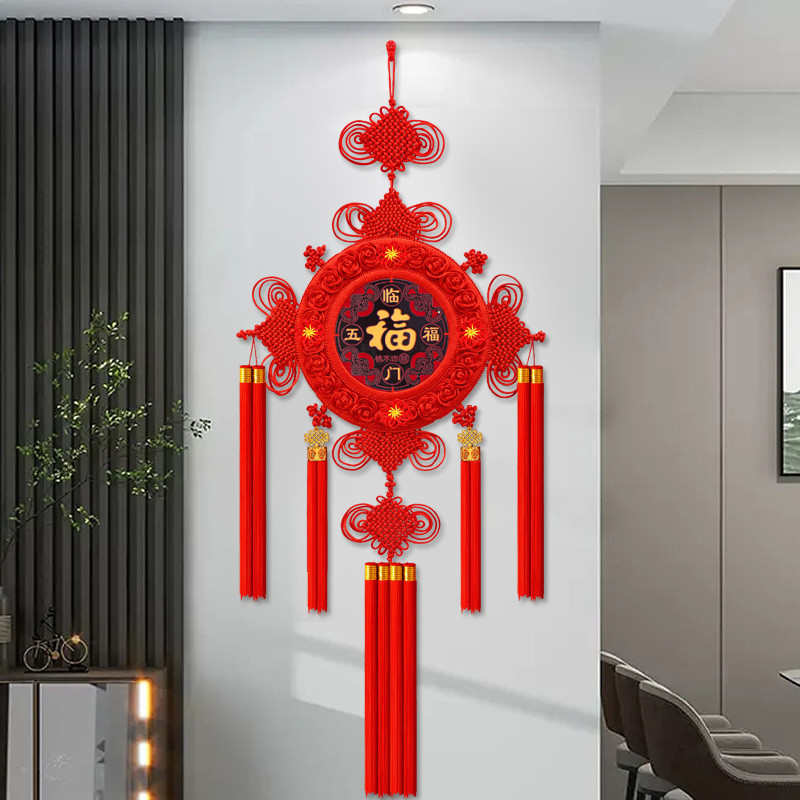 新款中国结挂件客厅大号福字装饰高挡桃木电视墙玄关挂饰春节