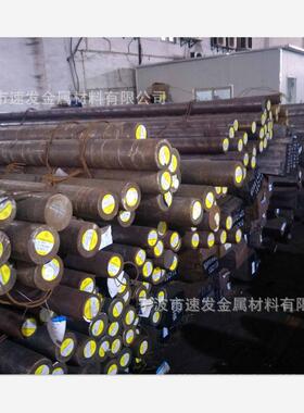 钢厂直销厂家8620(RH)汽车齿轮轴 哪里有卖渗碳齿轮钢AISI8620钢