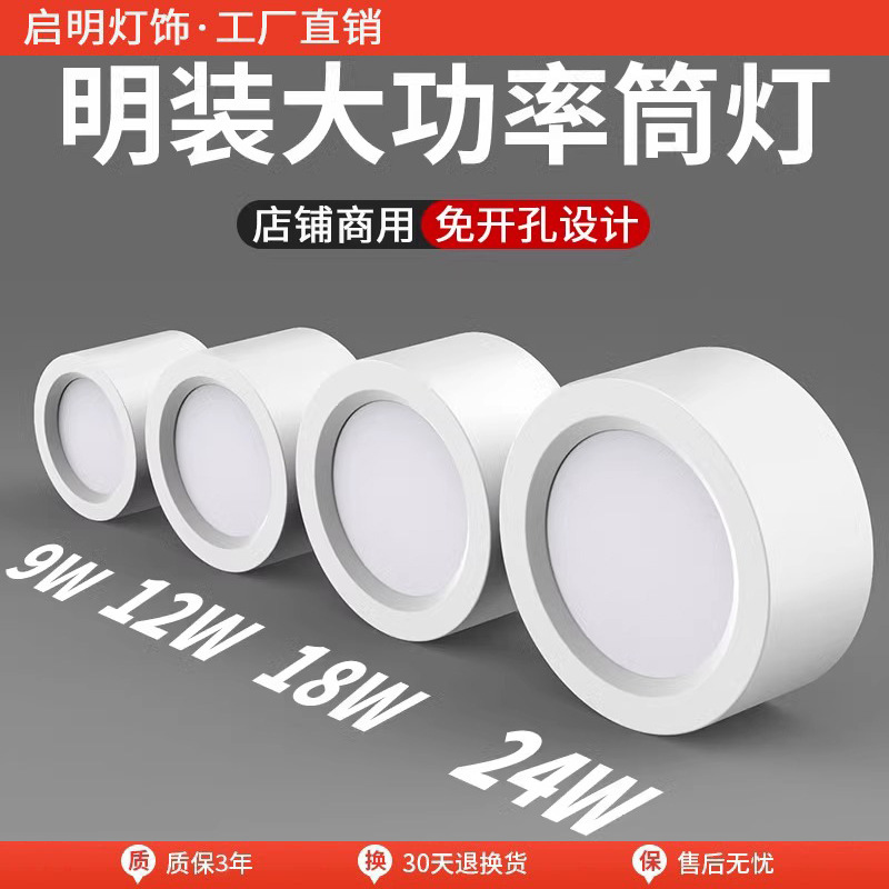 服装店led圆形客厅玄关装饰灯