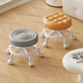万向轮小凳子滑轮矮凳儿童学步家用静音板凳带娃换鞋 带轮圆凳