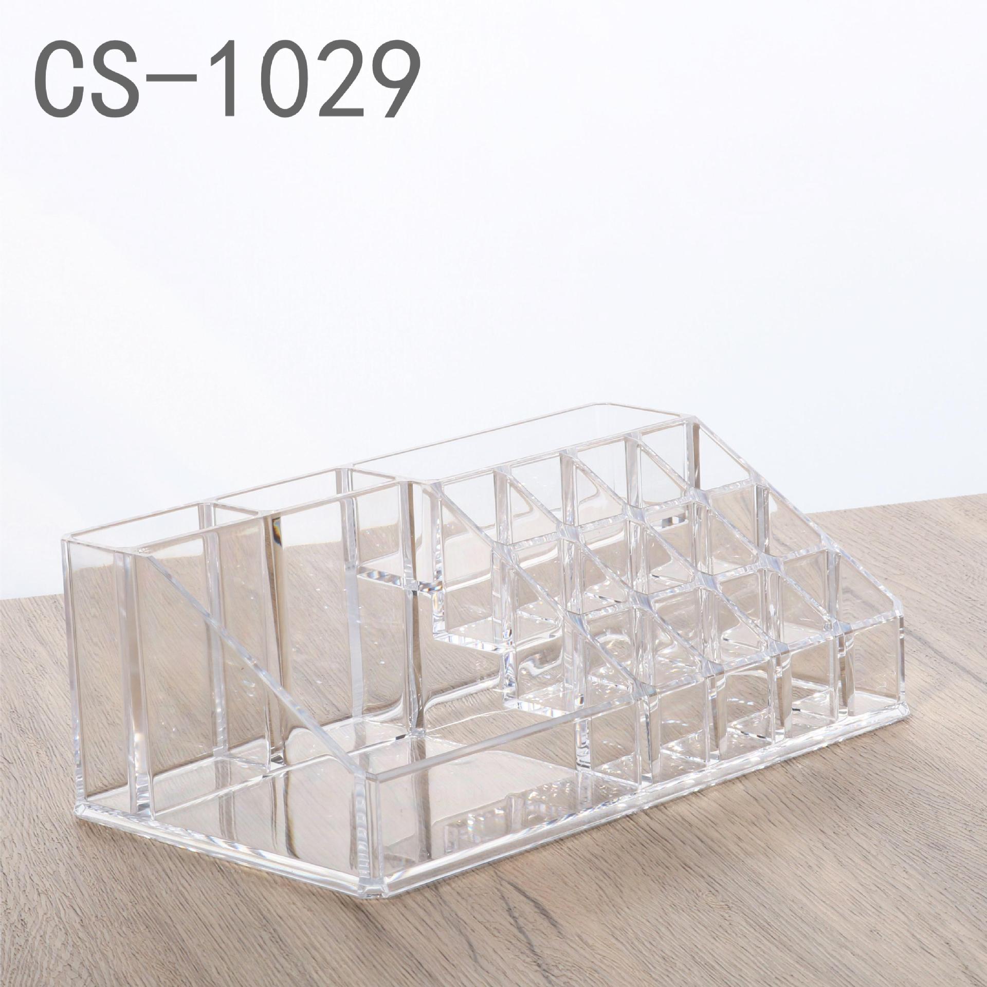 化妆品护肤品亚克力跨境收纳桶