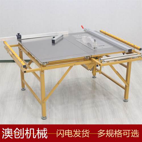 简易木工锯台多功能操作台装修倒装推台锯便携折叠锯台升降工作台