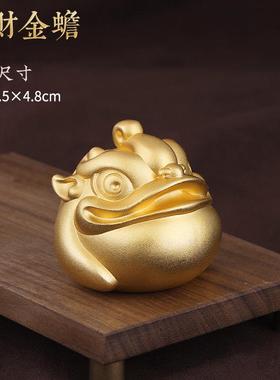 正品采购品铜三腿金蟾蜍招财摆件，手工艺，桌面家装产，迁及财富