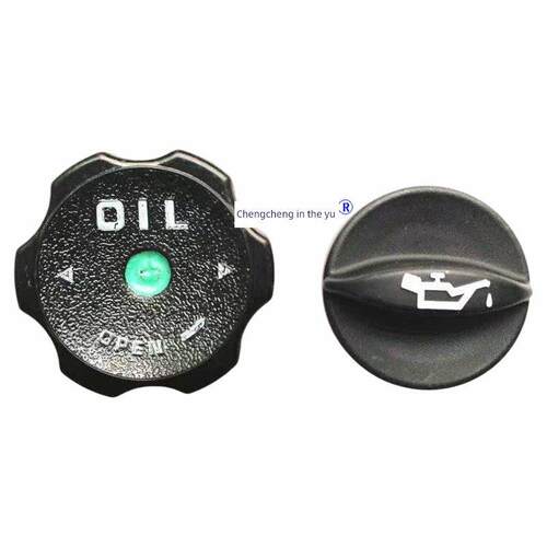 适用于东南V3菱悦V5菱致V6菱仕菱帅蓝瑟加机油盖DX7DX3翼舞A5正厂