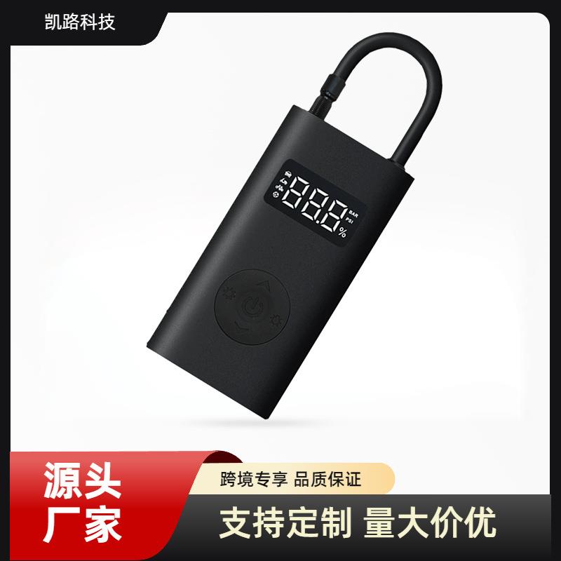 充气泵车载无线便携式车用打气泵多功能打气筒汽车充气泵可