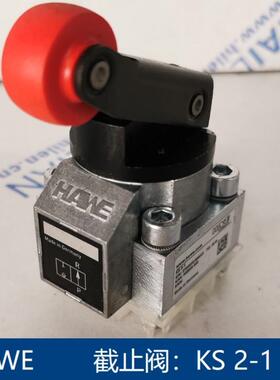 HAWE截止阀KS2-1Shut-offvalve
