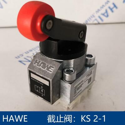 HAWE截止阀KS 2-1 Shut-off valve