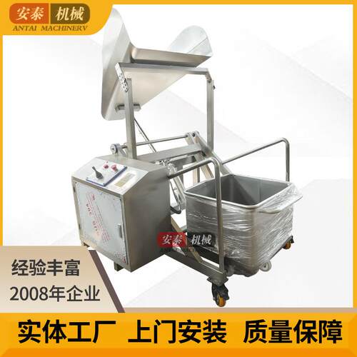 食品厂小料车按钮自动上料机肉产品配套滚揉机设备自动给料机器
