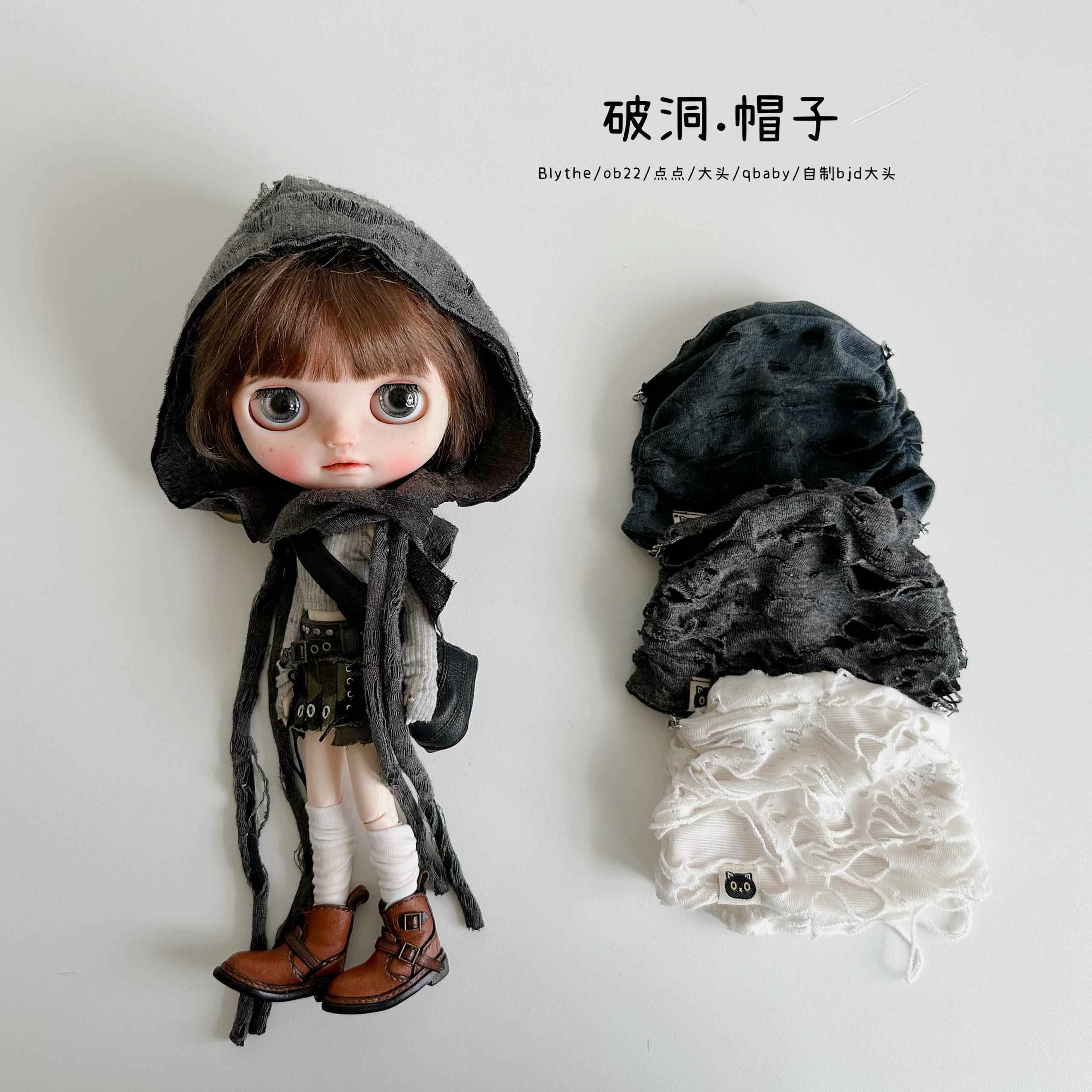 【破洞.废土帽】辣妹废土BJD346小布ob24小梦女孩娃衣o?b?11
