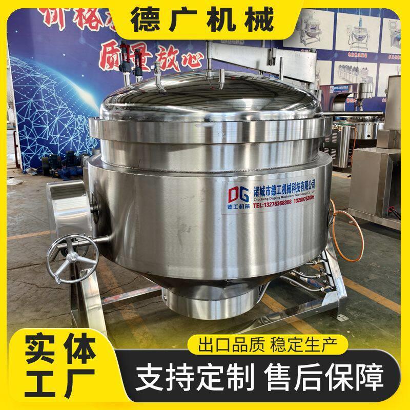 天然气加热酱猪蹄卤煮锅牛板筋压蒸煮锅花生咸鸭蛋流油压锅