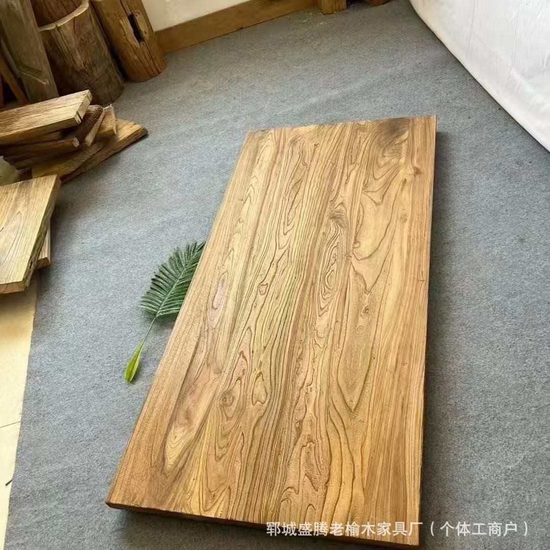 复古老榆木原木板材家具装修地板楼梯板材家用卧室书桌飘窗板材