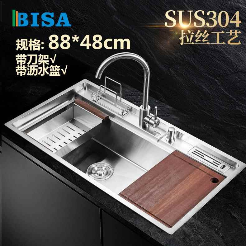 厂家家用304不锈钢单水槽 加厚带刀架沥水篮拉丝洗碗洗菜池