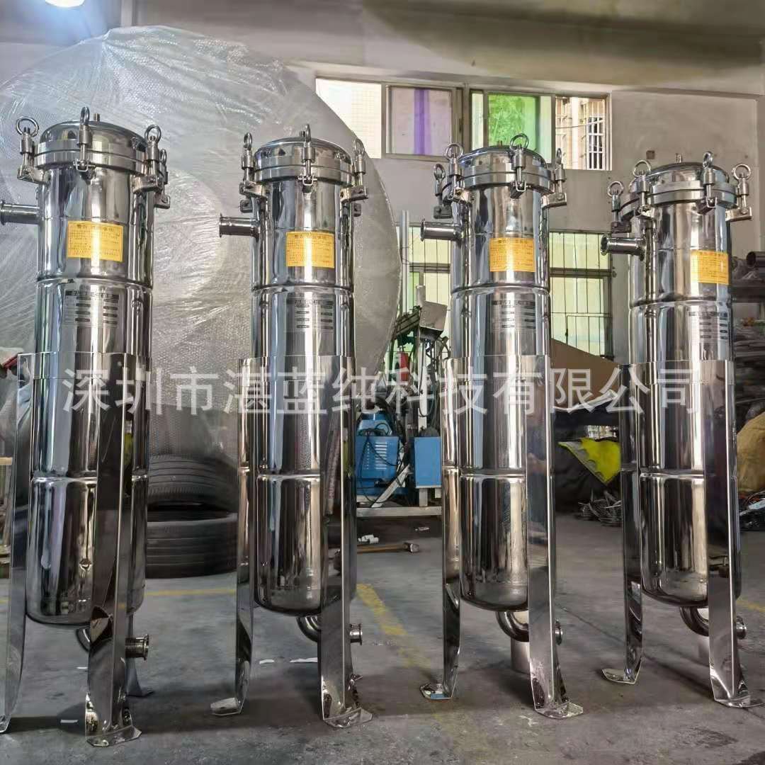 30吨每小时污水袋式过滤器 不锈钢单袋过滤器 电泳涂装过滤器厂家