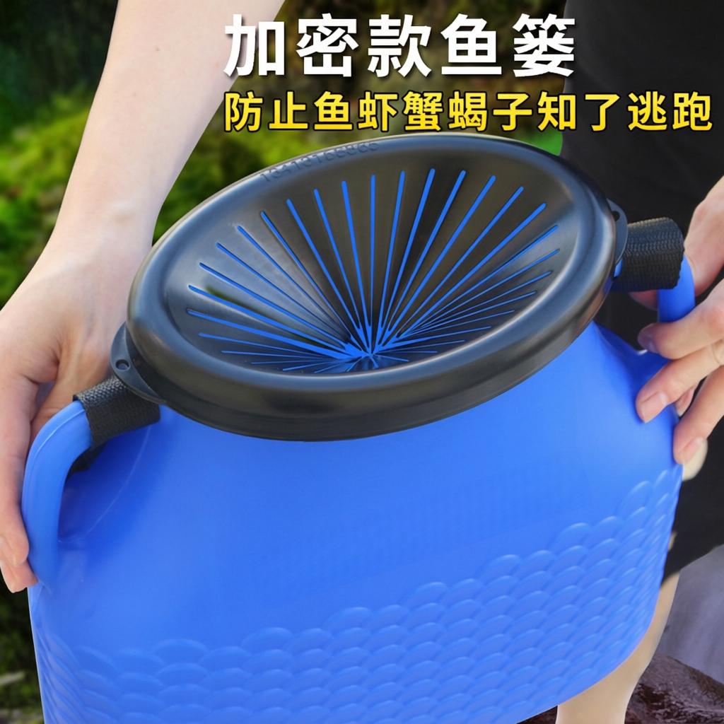 小龙虾塑料编织篓子加密装鱼桶
