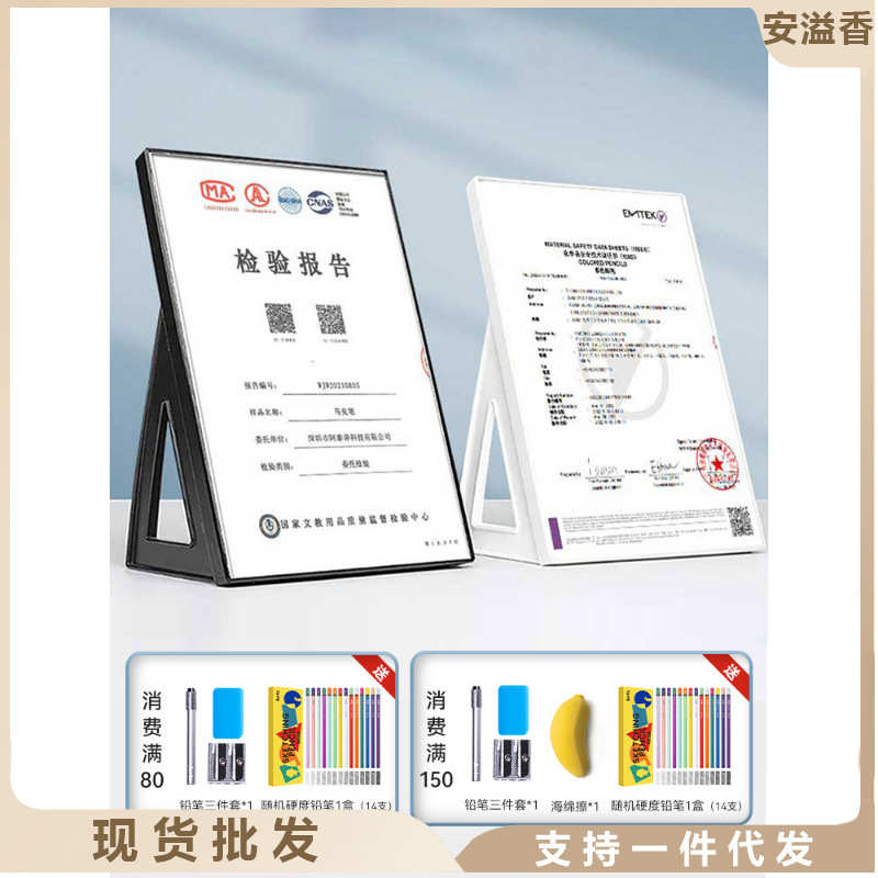 Arrtx阿泰诗72/126色油性彩铅彩色铅笔美术生画画彩铅笔手绘专业