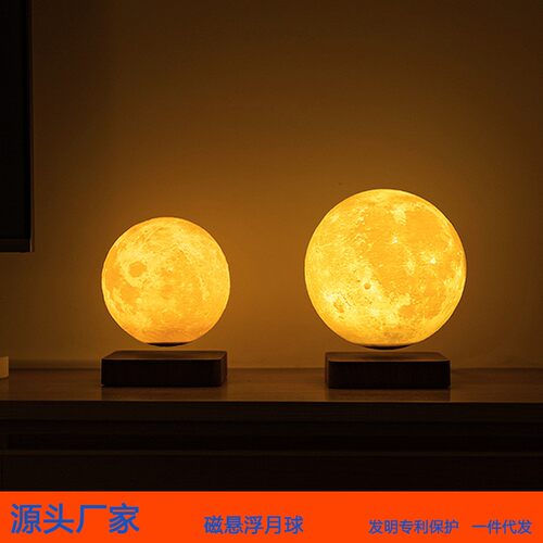 三色月球灯创意仿木床头台灯氛围触摸开关磁悬浮月球灯摆件