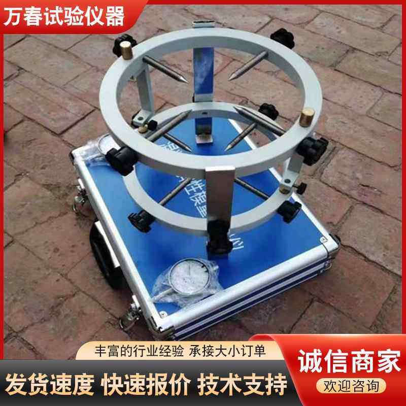 TM-11混凝土弹性模量测定仪微变形方形圆形弹性仪 砼模量检测仪