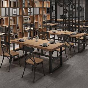 工业风复古长方形实木大餐桌清吧铁艺实木桌椅酒店餐饮店桌椅1039