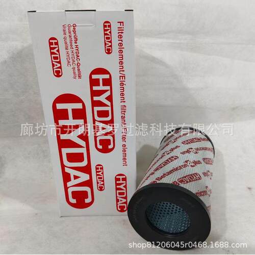 替代HYDAC进口原装原厂品质0400RN010BN4HC贺德克液压油滤芯