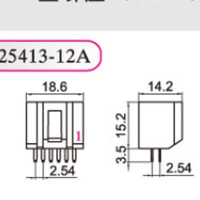 HXH红星接插件HX25413SA-12A16A20A针座车用连接器