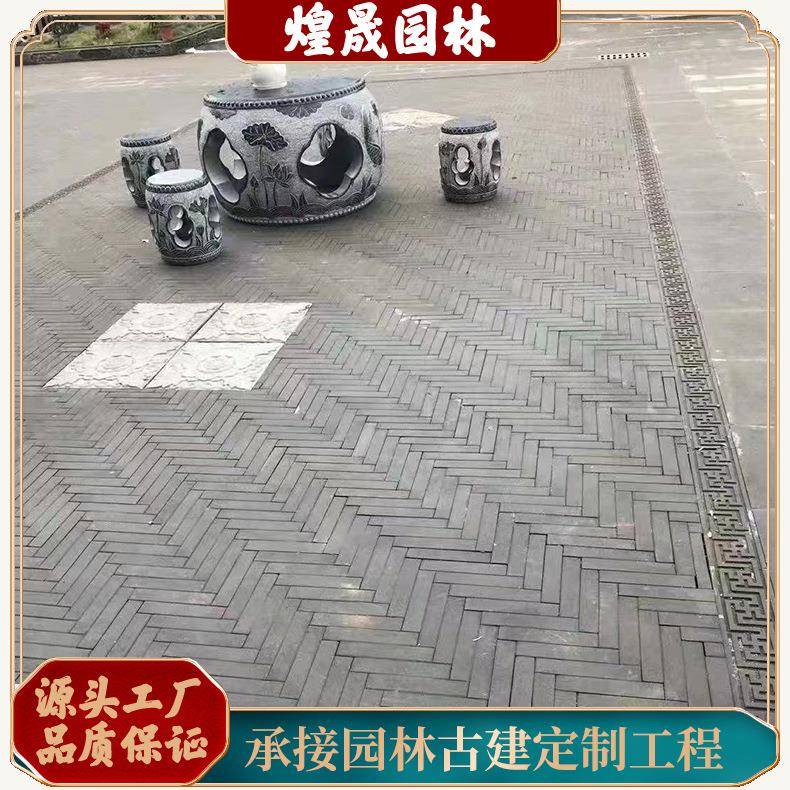 仿古条砖古建小青砖条广场人行道铺地条砖室外人字形外墙条砖