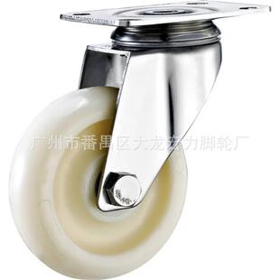 厂家3.4.5寸304不锈钢尼龙万向脚轮 3寸不锈钢304尼龙双轴轮