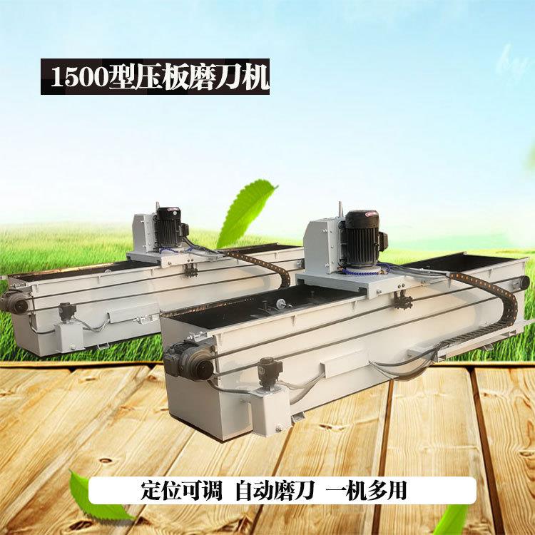 数控电磁磨刀机多种型号磨刀机电动磨刀器磨刀石开刃机