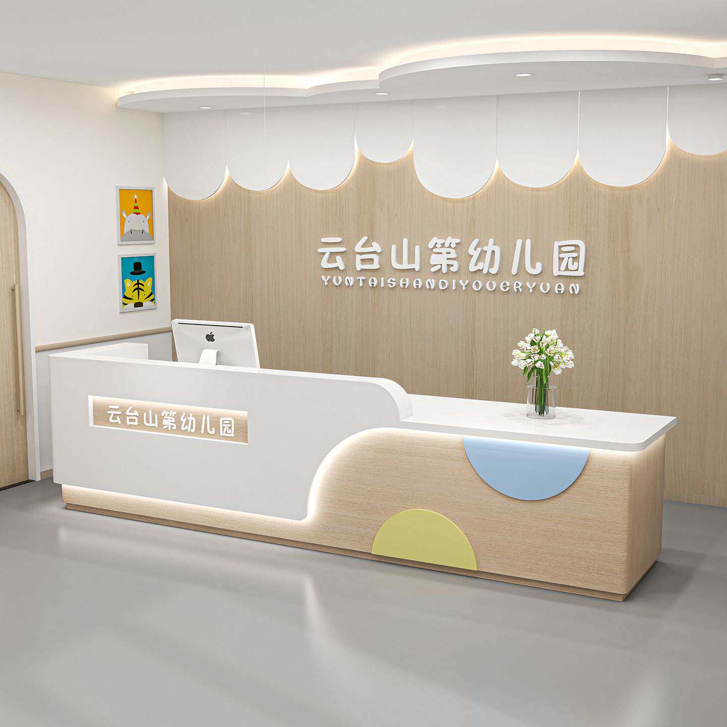 吧台美容院收银柜台服装店简约现代前台圆弧培训机构舞蹈摄影接待