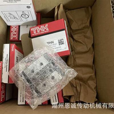 THK直线导轨滑块SHW12CRMSHW14CRMSHW17CRMSHW21CRSHW27CR