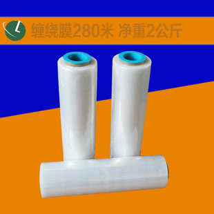膜工业打包膜 现货厂家批发50cm宽380米净重3公斤透明PE拉伸膜包装