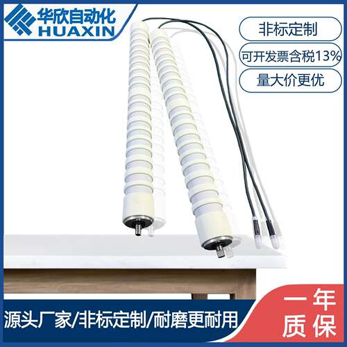 包胶滚筒DC24功率120W无刷直流电动滚筒内置电机辊筒不锈钢滚筒