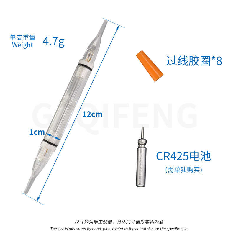 带鱼仕挂诱鱼灯双闪灯船海钓水中灯夜光鱿鱼太刀鱼串钩七彩LED灯