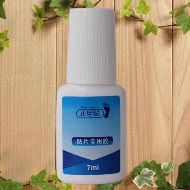 正甲贴修脚师100贴套装嵌甲矫正贴片脚趾甲沟拉拉贴