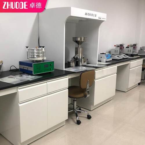 实验室工台钢实验台化验室钢zd031边台中央台试验操作木台实验作