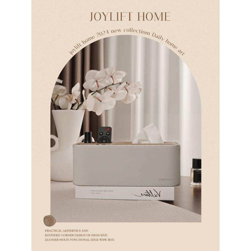 【玺悦】纸巾盒家用客厅轻奢抽纸盒套弹簧茶几遥控器多功能收新品,家居饰品,装饰纸巾盒,淘宝优惠券,粉丝福利购,淘宝优惠卷