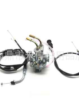 PW50化油器拉线套装Y-Zinger PW 50 Gtmotor G50T PY50 LX50PY