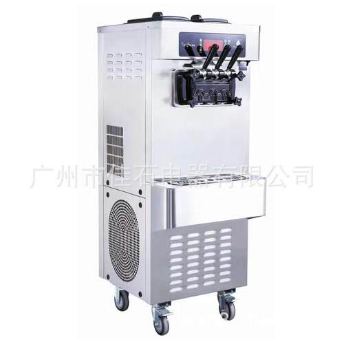 新款 35L 三色冰淇淋机 商用 110V ice cream machine 冰激凌机