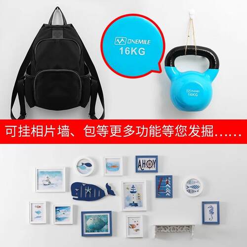 Invisible picture frame hangers, strong adhesive hooks for w