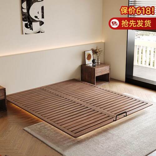 胡桃木实木床中式无床头悬浮床纯实木床榫卯结构全实木排骨架床架