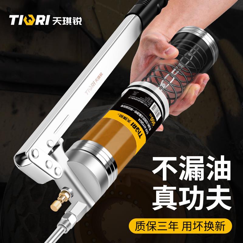 黄油枪手动高压毛毛虫专用拉链式透明注油器黄油弹牛油打挖机神器